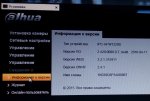 ipc-hfw1220sp-360b web.jpg