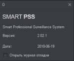 smart pss.jpg