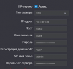 632