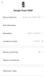 IMG_0600.jpeg
